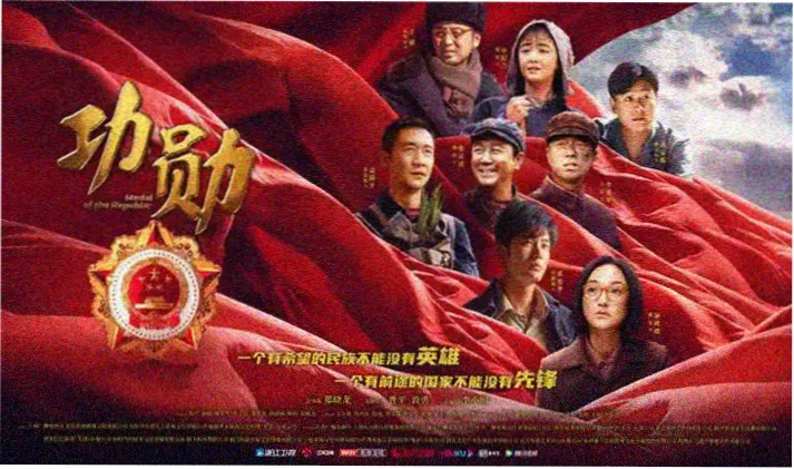 我的姐姐动漫完整版横幅海报